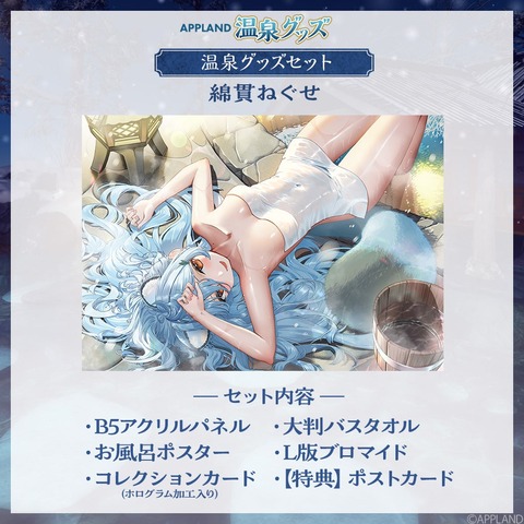 VTuberまとめ速報 V速(画像24084109289609_8) VTuberまとめ速報 V速(画像24084109289609_8)