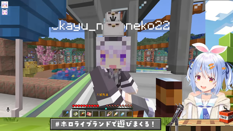 VTuberまとめ速報 V速(最新記事3)