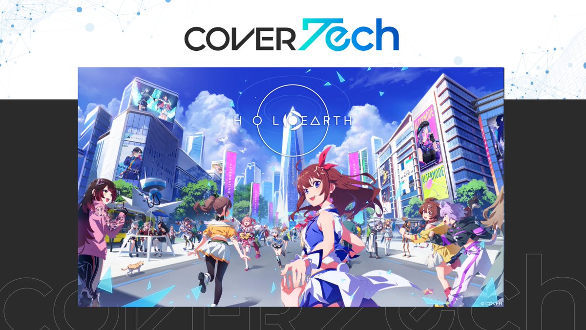 VTuberまとめ速報 V速(最新記事11)