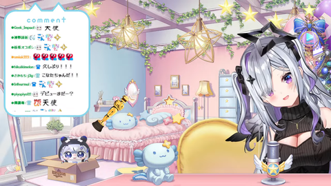 VTuberまとめ速報 V速(最新記事2)