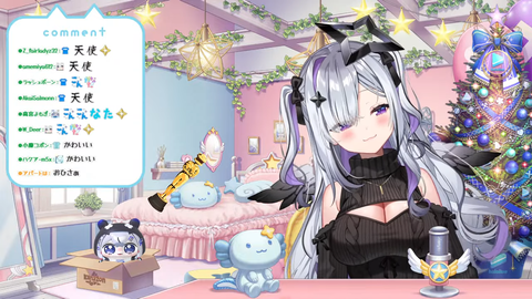 VTuberまとめ速報 V速(画像24210928156158_2)