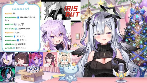 VTuberまとめ速報 V速(画像24210929171667_4)