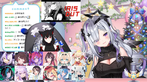 VTuberまとめ速報 V速(画像24210930164146_6)