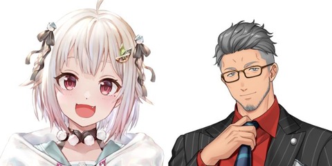 VTuberまとめ速報 V速(最新記事1)