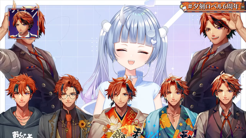 VTuberまとめ速報 V速(画像25102720812198_6)