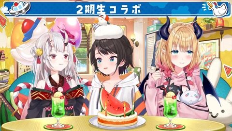 VTuberまとめ速報 V速(最新記事1)