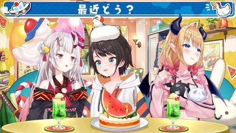 VTuberまとめ速報 V速(画像25171637943109_2)