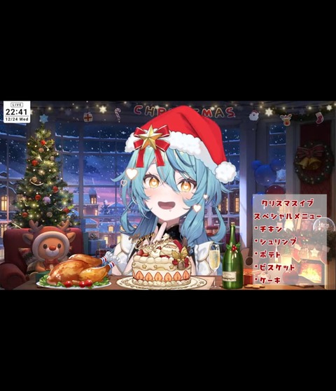 VTuberまとめ速報 V速(最新記事1)