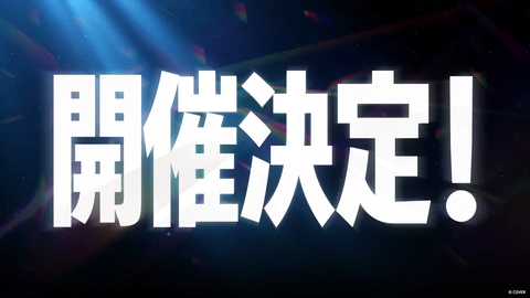 VTuberまとめ速報 V速(画像26000339502045_3) VTuberまとめ速報 V速(画像26000339502045_3)