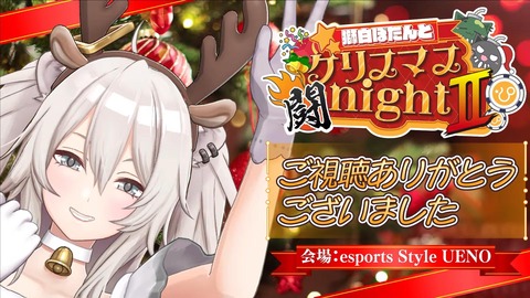 VTuberまとめ速報 V速(画像26000341429263_7) VTuberまとめ速報 V速(画像26000341429263_7)