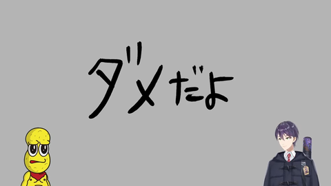 VTuberまとめ速報 V速(画像26011146915633_10)