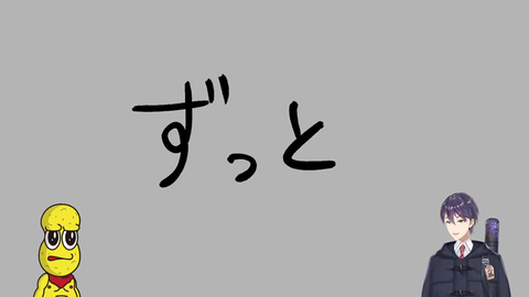 VTuberまとめ速報 V速(画像26011147330655_11)