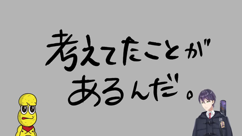 VTuberまとめ速報 V速(画像26011147840525_12)