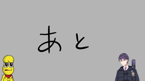 VTuberまとめ速報 V速(画像26011148760391_14)