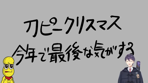 VTuberまとめ速報 V速(画像26011149250622_15)