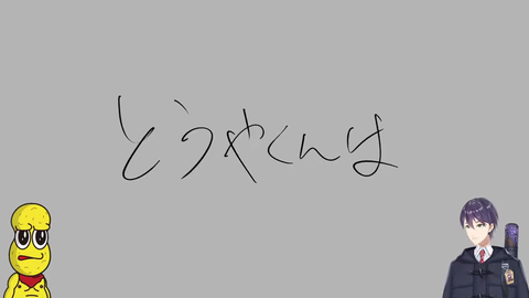 VTuberまとめ速報 V速(画像26011150643268_18)