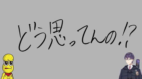 VTuberまとめ速報 V速(画像26011151149234_19)