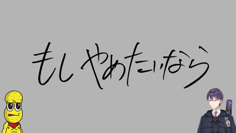 VTuberまとめ速報 V速(画像26011151622647_20)