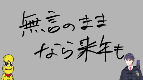 VTuberまとめ速報 V速(画像26011152593058_22)
