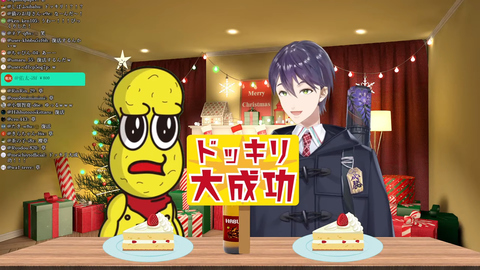 VTuberまとめ速報 V速(画像26011143597270_3)