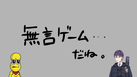 VTuberまとめ速報 V速(画像26011145468780_7)