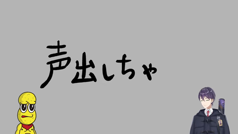 VTuberまとめ速報 V速(画像26011146414688_9)