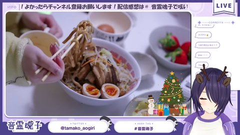 VTuberまとめ速報 V速(画像26024713815872_2) VTuberまとめ速報 V速(画像26024713815872_2)