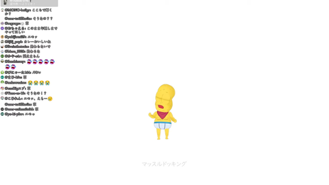 VTuberまとめ速報 V速(画像26042142108900_11)