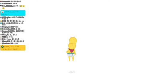 VTuberまとめ速報 V速(画像26042143512759_14)