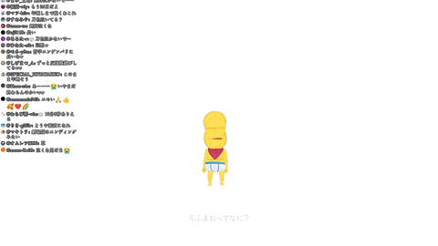 VTuberまとめ速報 V速(画像26042146095684_20)