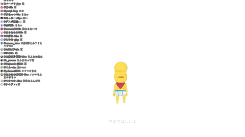 VTuberまとめ速報 V速(画像26042146970039_22)