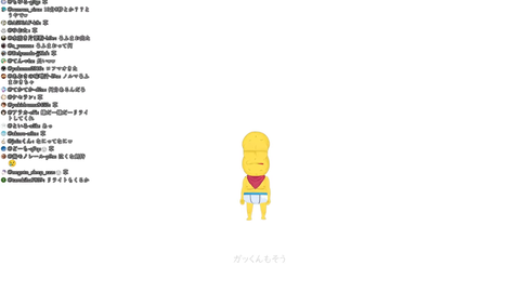 VTuberまとめ速報 V速(画像26042147428004_23)