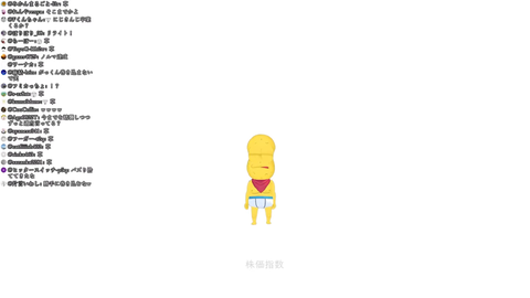 VTuberまとめ速報 V速(画像26042148304770_25)