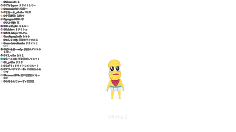 VTuberまとめ速報 V速(画像26042149202886_27)