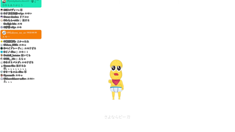 VTuberまとめ速報 V速(画像26042138455895_3)