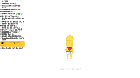 VTuberまとめ速報 V速(画像26042139343476_5)