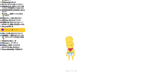 VTuberまとめ速報 V速(画像26042140305525_7)