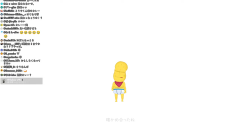 VTuberまとめ速報 V速(画像26042141199016_9)