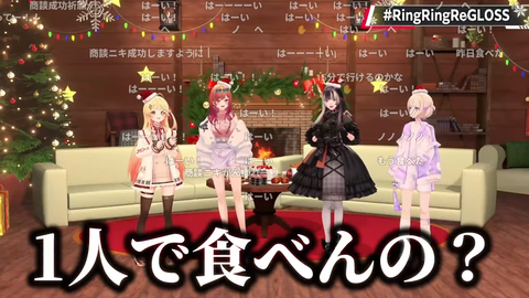 VTuberまとめ速報 V速(画像26050908056417_2)