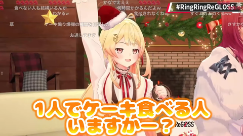 VTuberまとめ速報 V速(画像26050908562475_3)