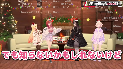 VTuberまとめ速報 V速(画像26050909110169_4)