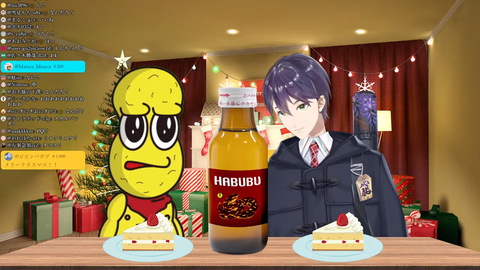 VTuberまとめ速報 V速(最新記事3)