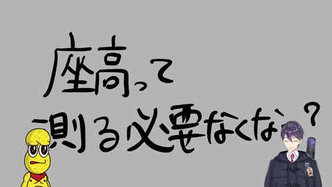 VTuberまとめ速報 V速(画像26064430953181_13)