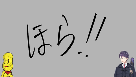 VTuberまとめ速報 V速(画像26064435627886_23)