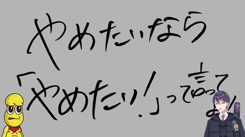 VTuberまとめ速報 V速(画像26064436090645_24)