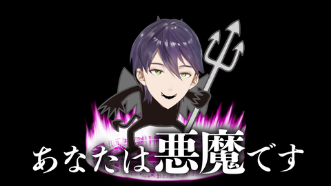 VTuberまとめ速報 V速(画像26064427250910_5)