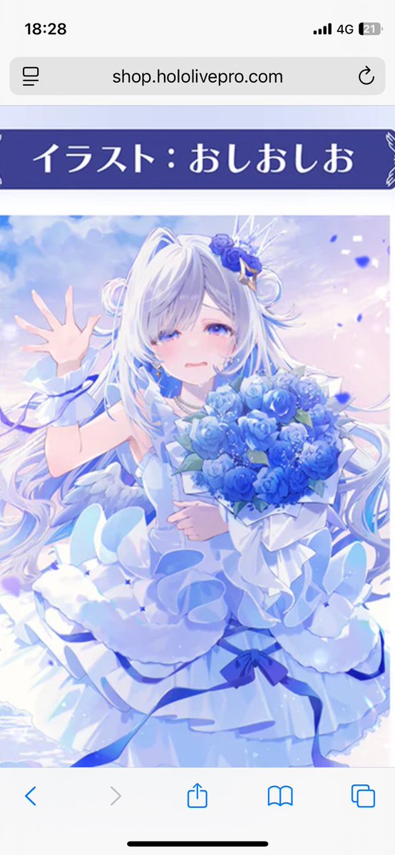 VTuberまとめ速報 V速(最新記事3)