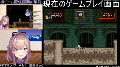 VTuberまとめ速報 V速(最新記事2)