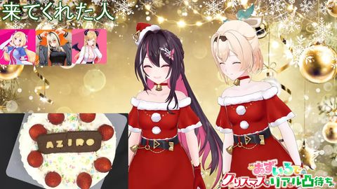 VTuberまとめ速報 V速(画像26150528745277_4)