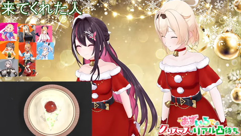 VTuberまとめ速報 V速(画像26150529288379_5)